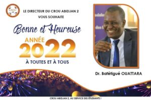 Lire la suite à propos de l’article Bonne et Heureuse Année 2022 !