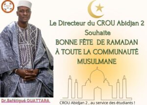 Lire la suite à propos de l’article Excellente Fête de Ramadan